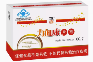 考研资料|英语阅读高频词汇总